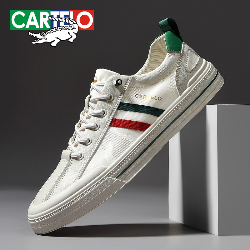 CARTELO/卡帝乐鳄鱼夏季透气男鞋子时尚百搭休闲一脚蹬板鞋6688D