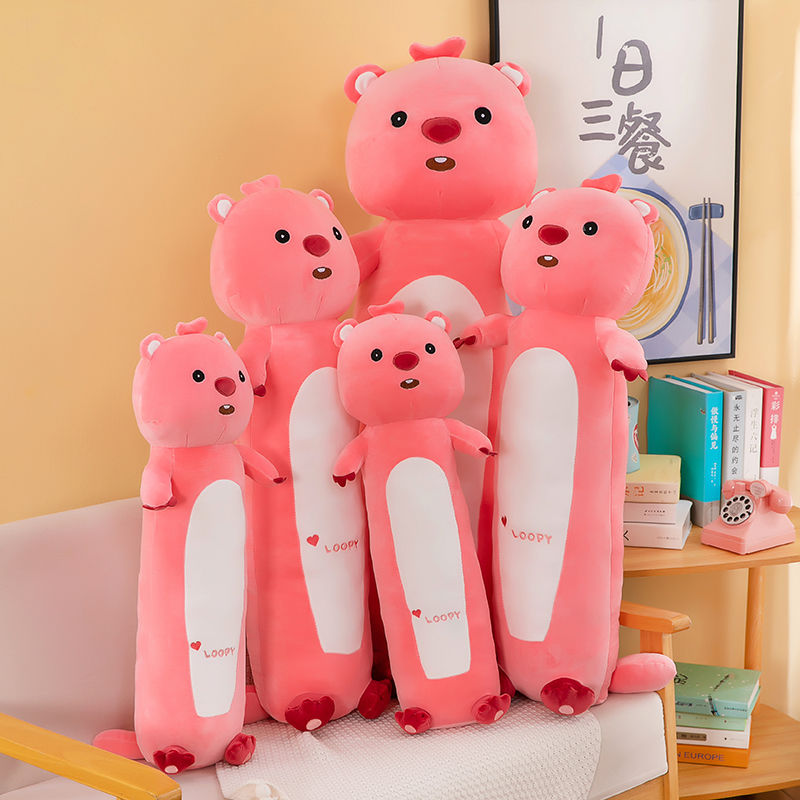 海狸可爱loopy玩偶毛绒玩具女生礼物生日礼物床上睡觉公仔生日礼