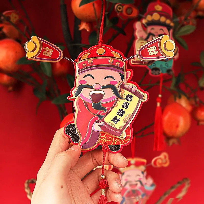 2023龙年新款挂件财神到喜庆磁铁冰箱贴小挂饰家居招财装饰品家用