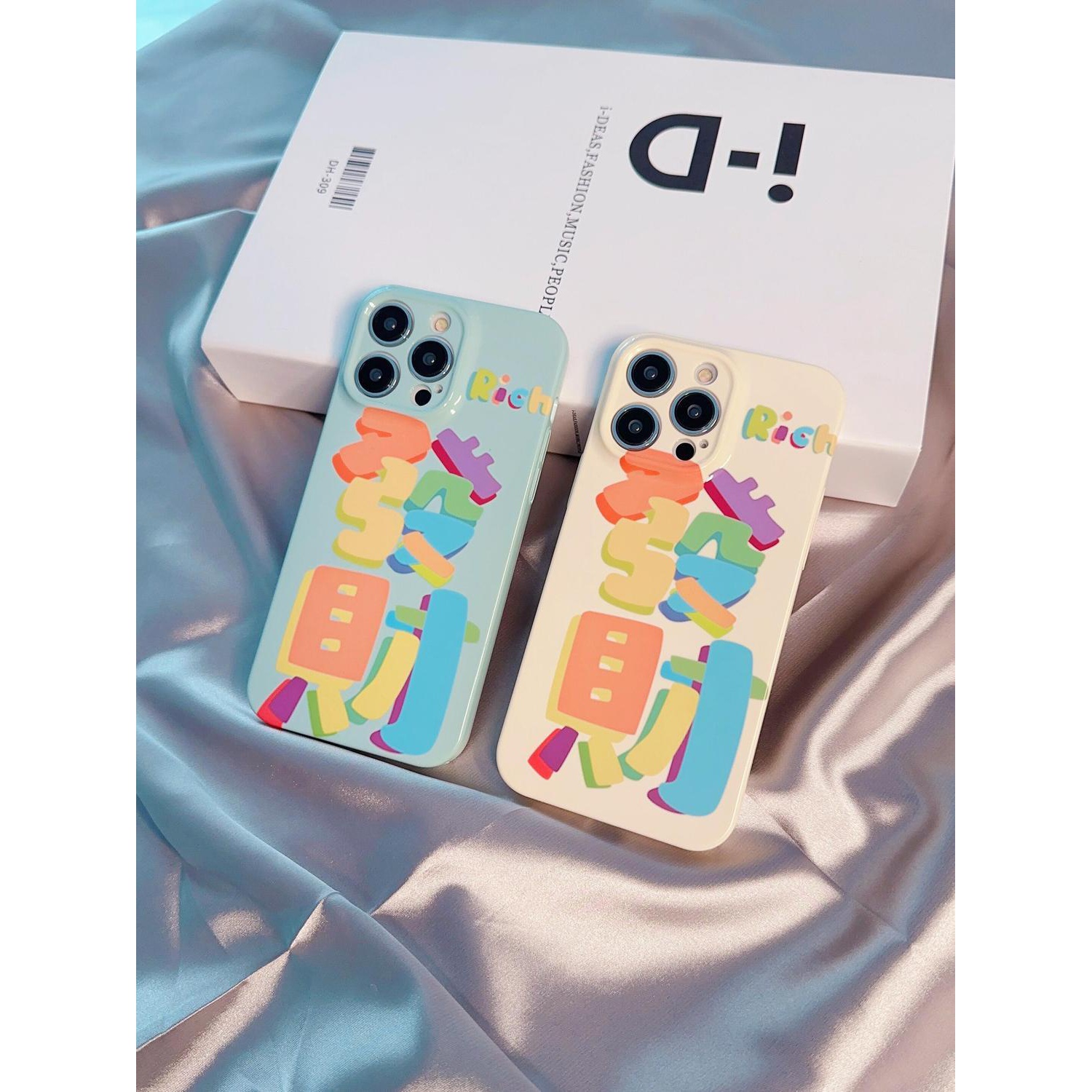 最新款彩色发财iphone13手机壳苹果14pro max菲林壳12全包1菲林壳