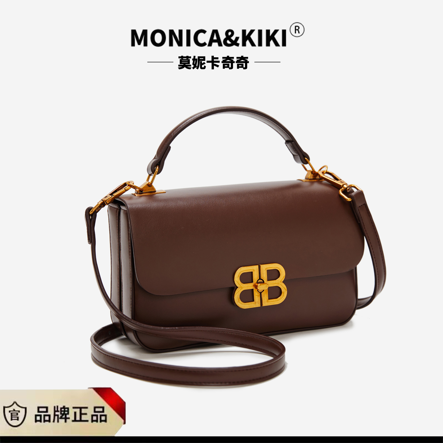 （24*15*7）新款时尚盒子包洋气百搭单肩斜挎包轻奢潮流女包 9122