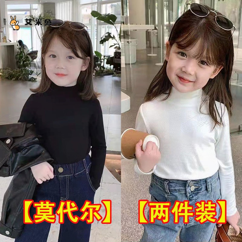 洋气上衣女童半高领长袖T恤秋装春秋新款儿童童装纯色女童打底衫