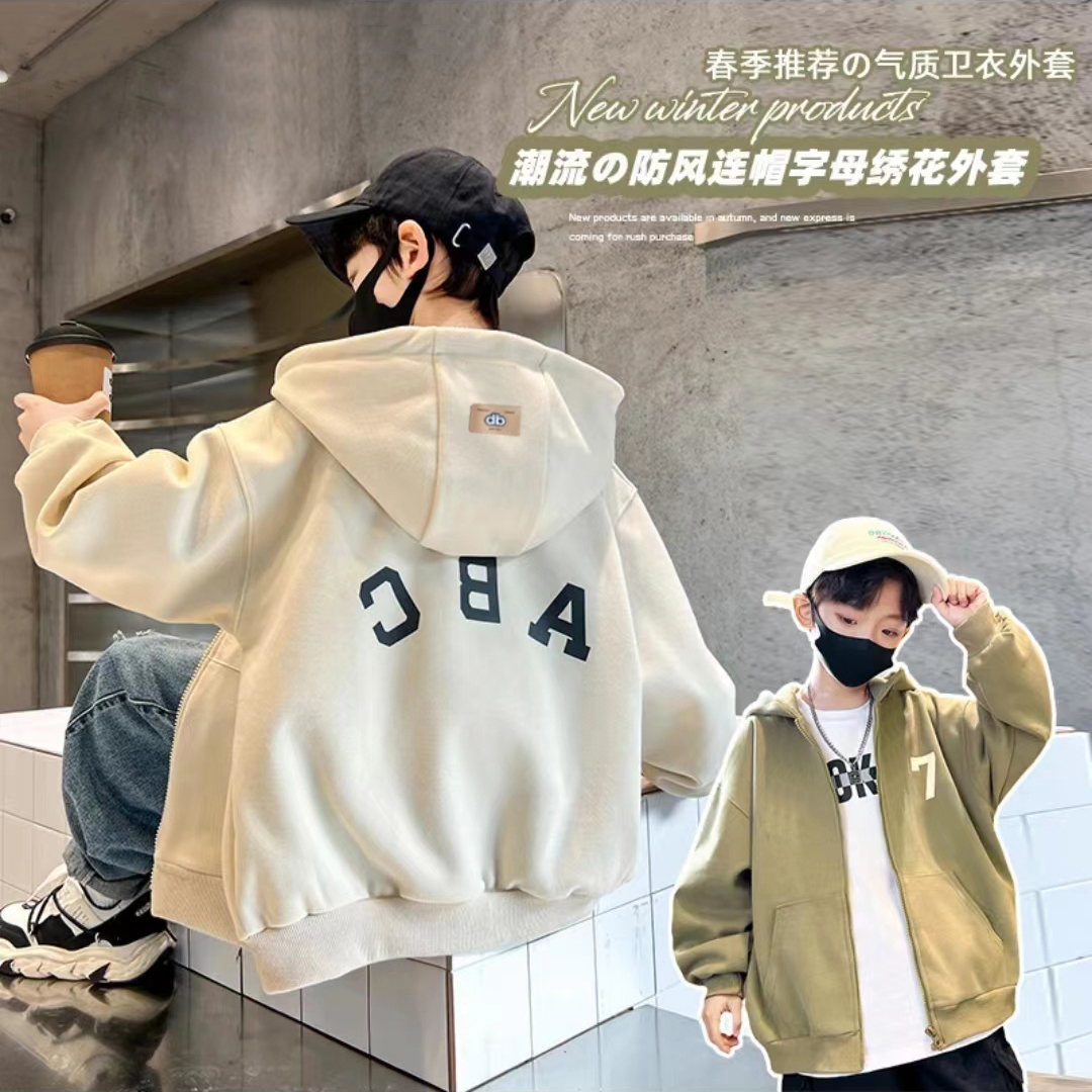 秋季新款儿童连帽外穿时尚百搭休闲宽松拉链中大童男童外套