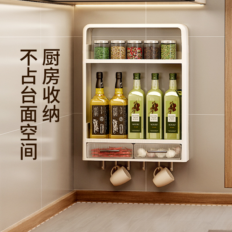 厨房置物架免打孔塑料壁挂多层调料罐姜蒜厨房收纳置物架调料架子