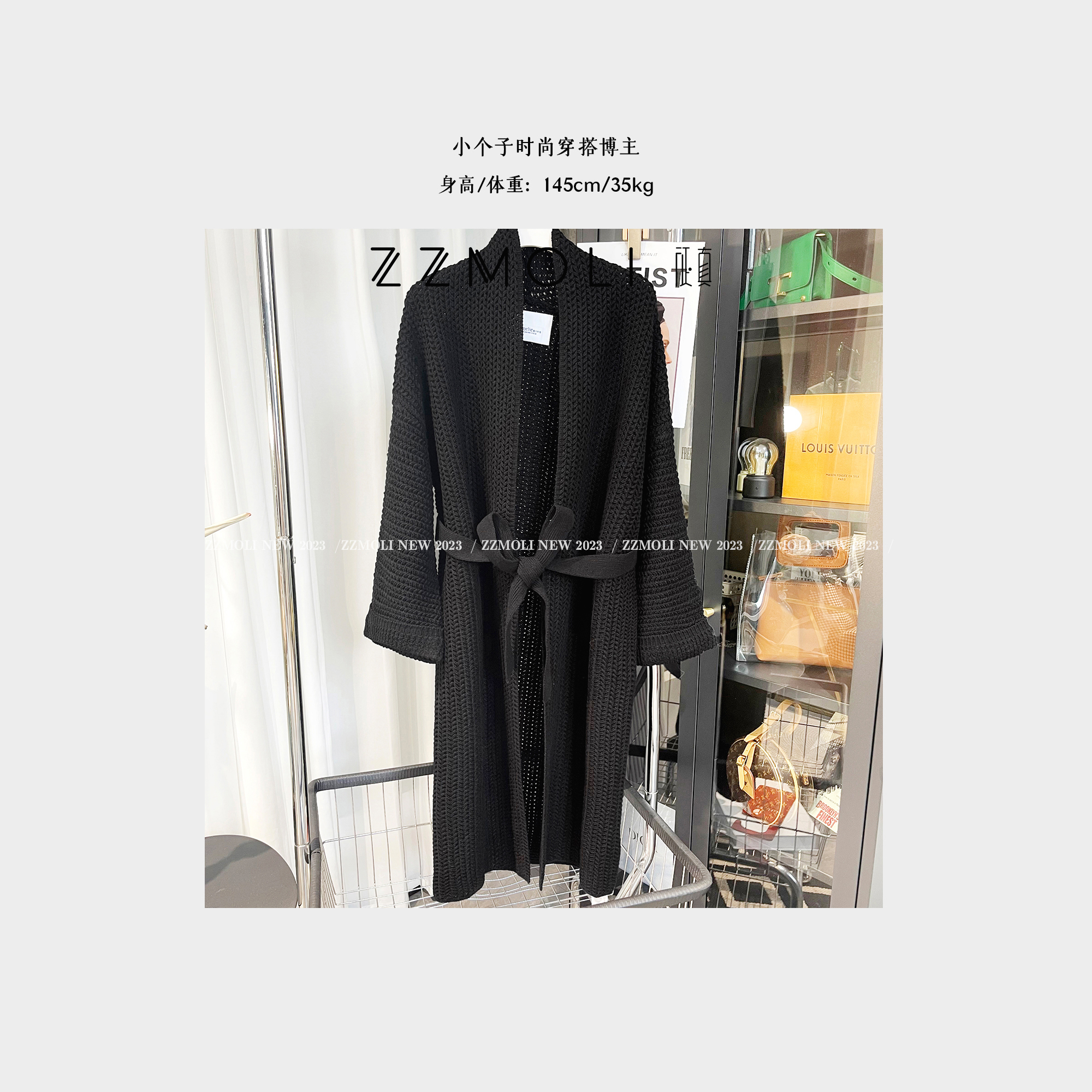 ZZMOLI宝藏衣橱小个子秋季慵懒风系带中长款针织开衫女ZBY79003