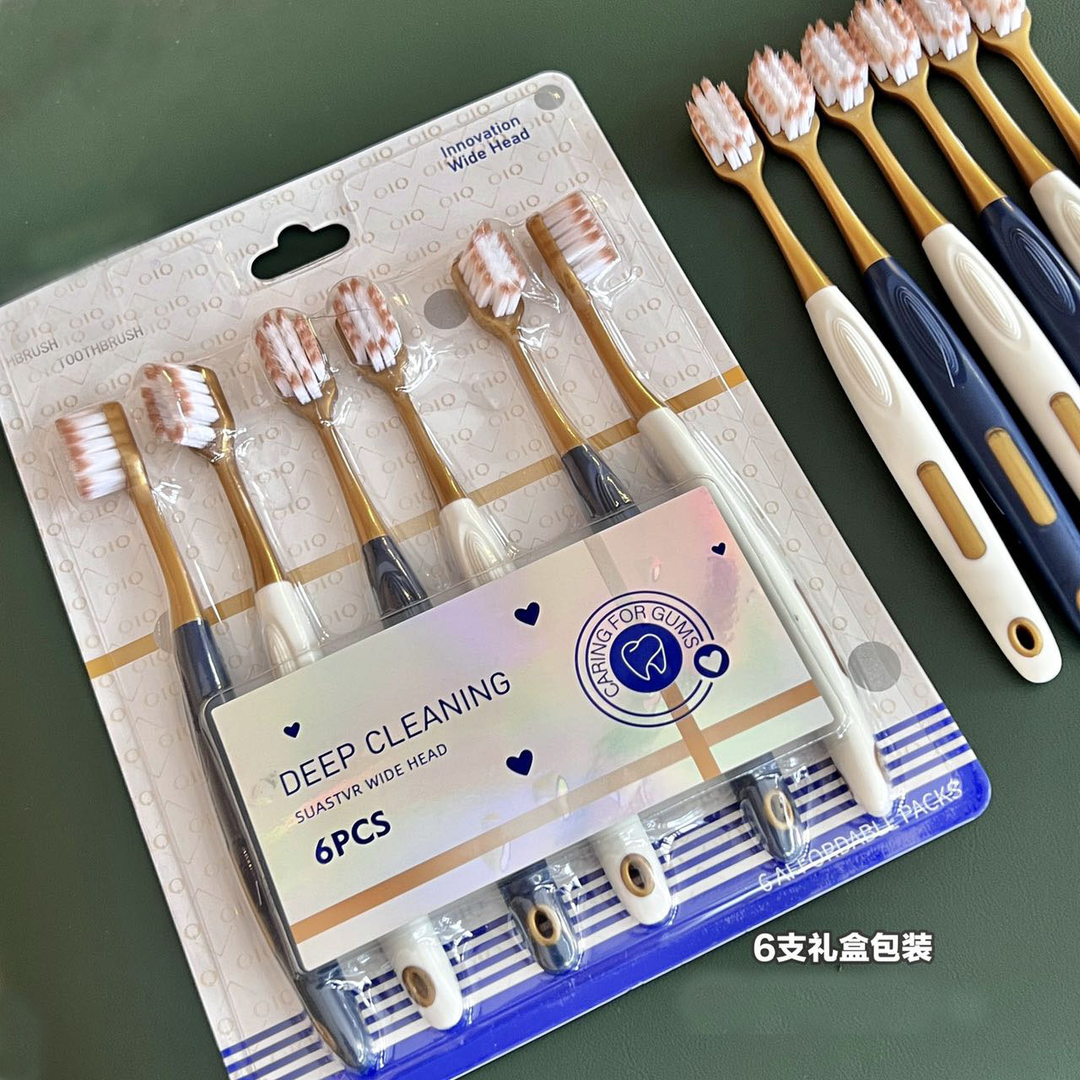 软毛牙刷一盒6支成人家用学生软毛宽头高密深层清洁口腔独立日式