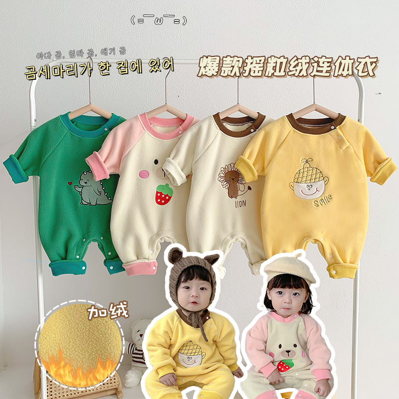 婴儿连体衣加绒加厚摇粒绒爬服长袖洋气男女宝宝秋冬潮保暖哈衣YG