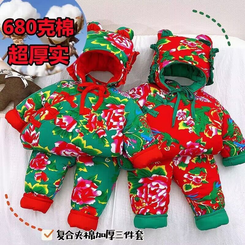 儿童棉服套装冬装新款洋气宝宝棉衣加厚东北大花棉袄