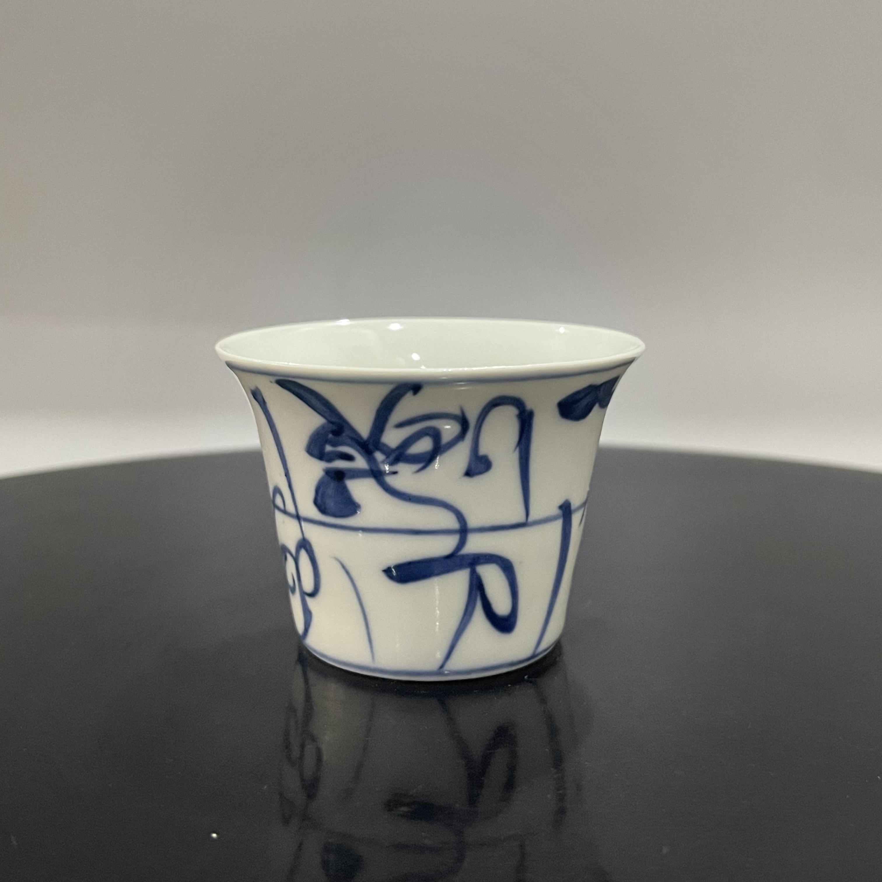 茶具茶杯单杯全手工手绘青花釉下彩景德镇金典刀子纹仿古567厂货