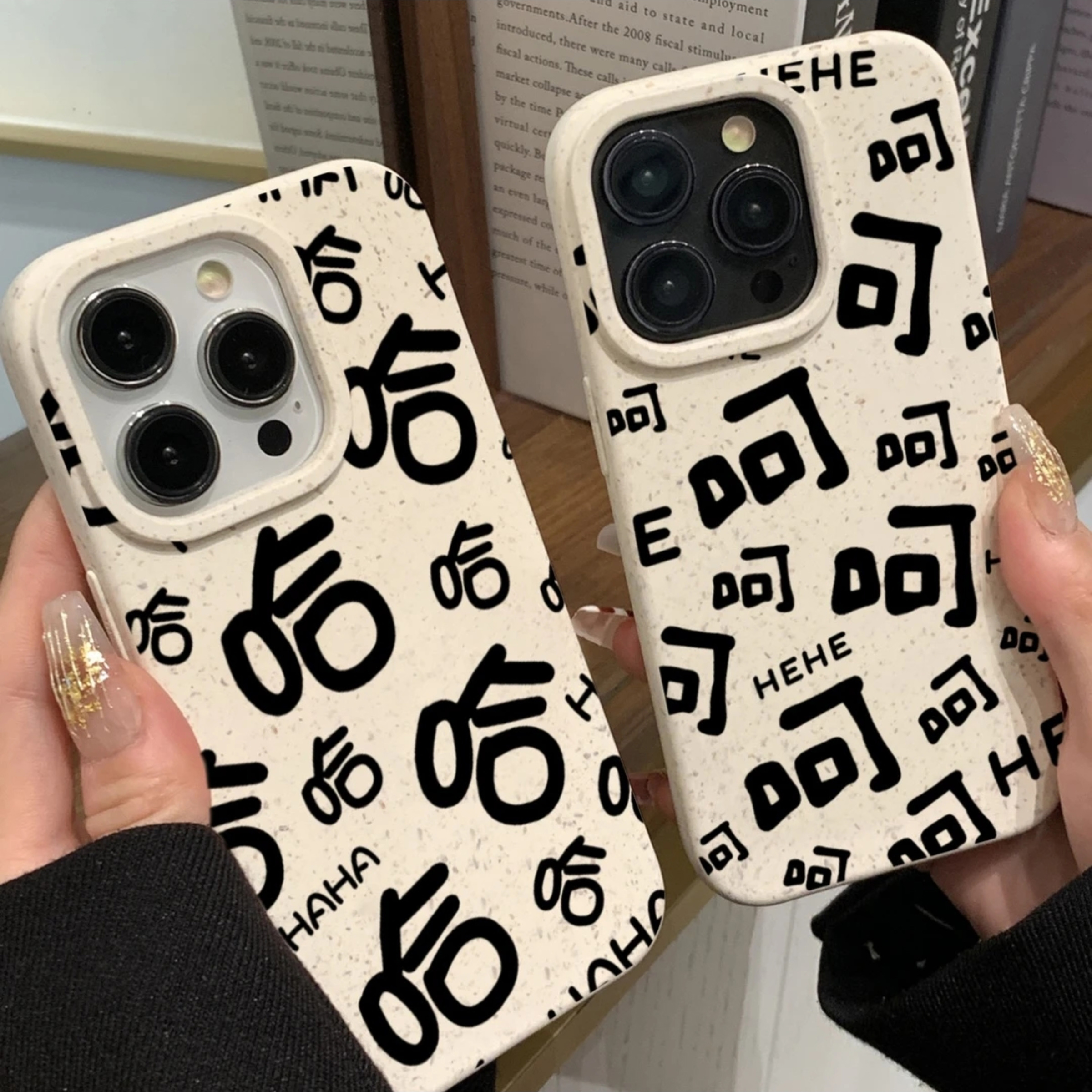 呵呵哈哈文字iPhone14promax手机壳苹果13全包12/11软壳xr套7P