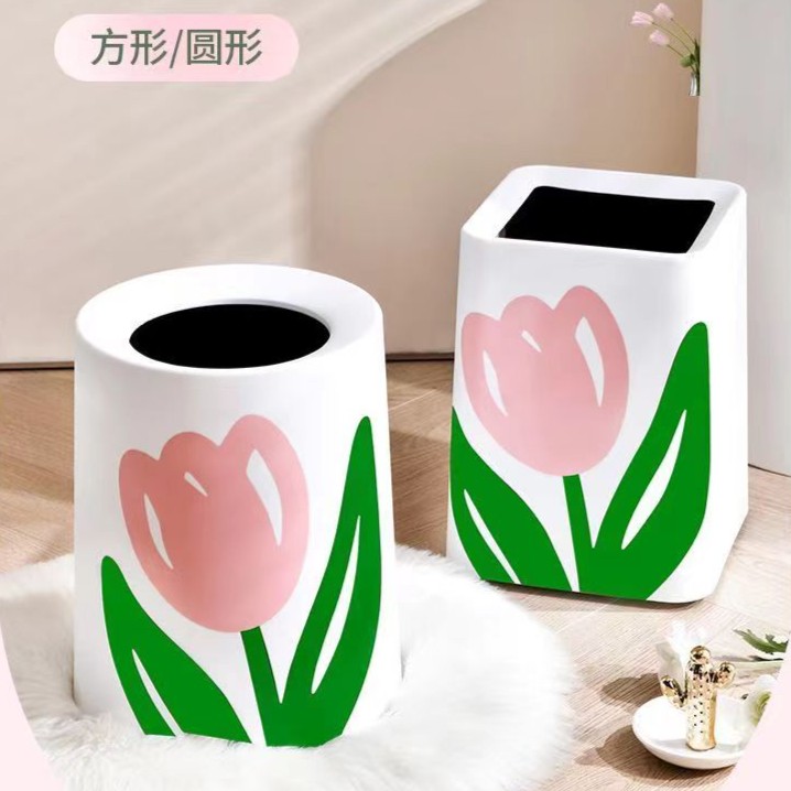 【沐沐家专属】韩风郁金香垃圾桶家用卧室客厅大号垃圾筒双层创意