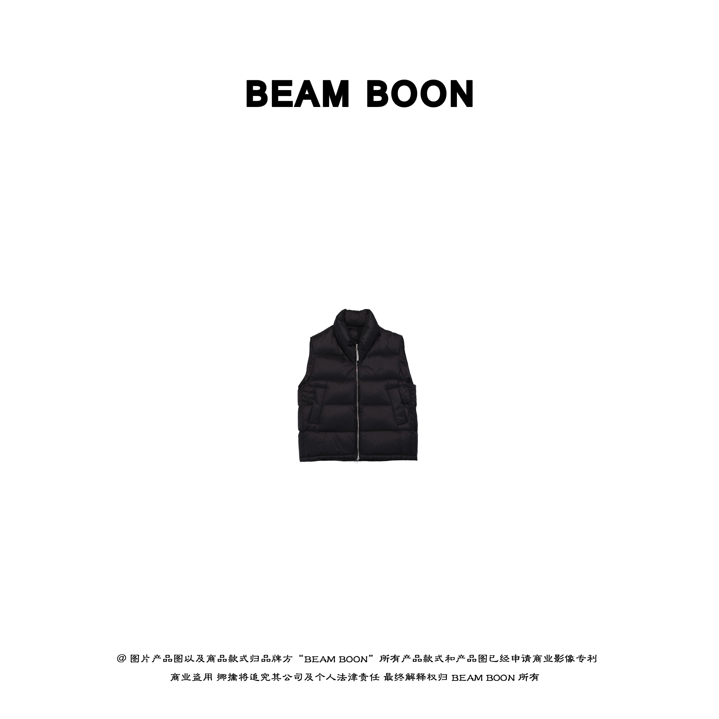 Beam Boon | 【泡芙马甲】超轻软暖宽松哑光白鸭绒羽绒马甲秋冬