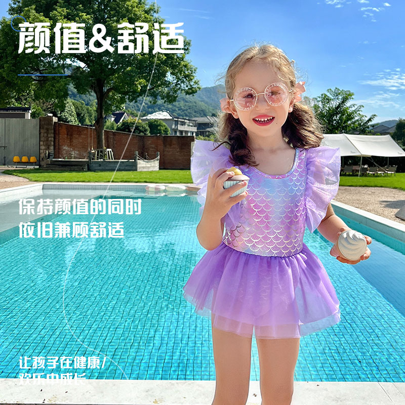 【美人鱼】网红儿童泳衣女新款女童连体裙速干可爱女孩公主宝宝装