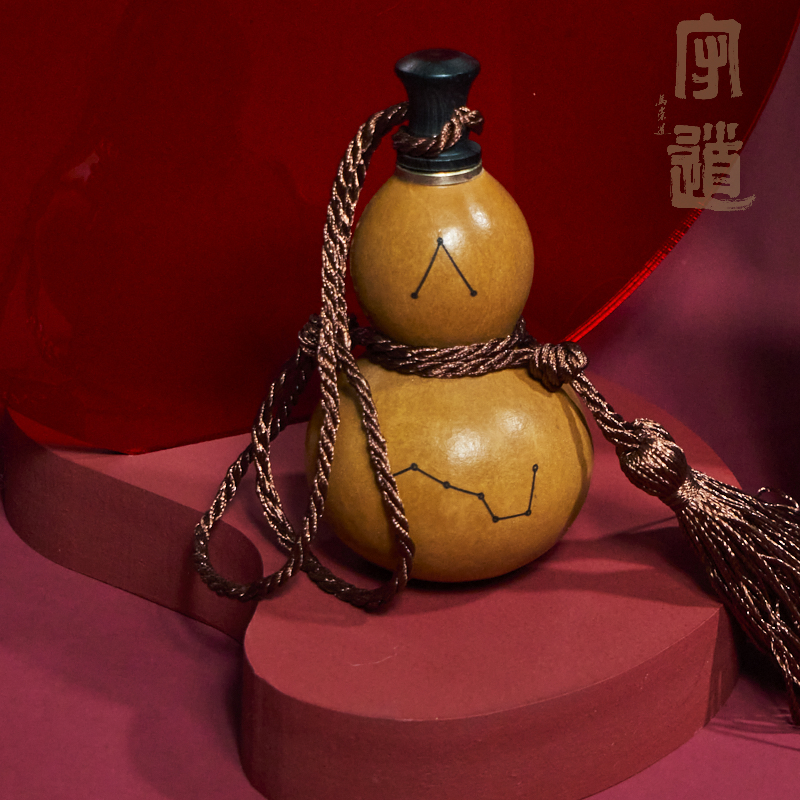 守道三台北斗宝葫芦SDHL0059DZBZ