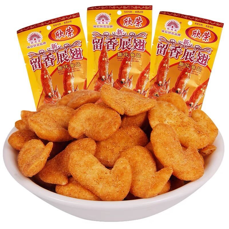 留香展翅8090怀旧儿时油炸膨化零食薯片休闲小吃食品批发香脆零食