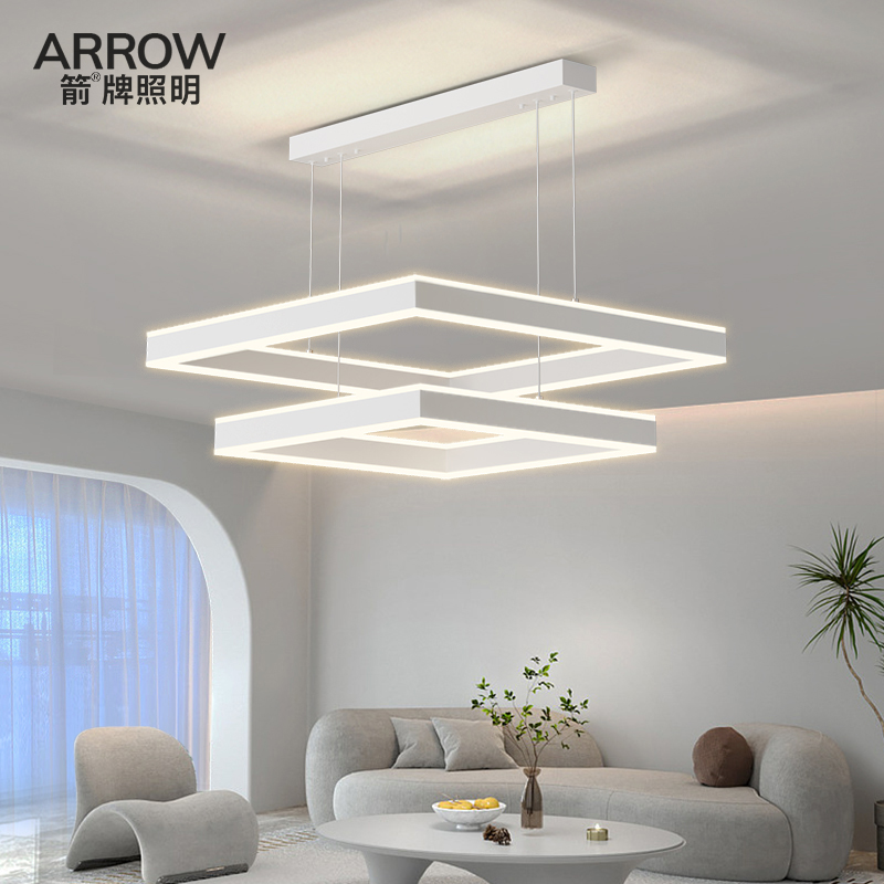 ARROW/箭牌奶油风客厅主灯简约现代客厅吊灯饰北欧极简餐厅灯具