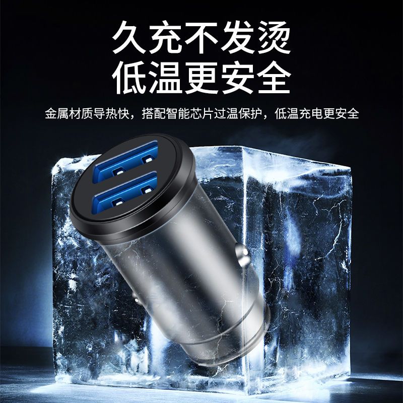 粉丝专享  车载 有问题联系客服 拒绝中差评 乐器配件  琴 配件