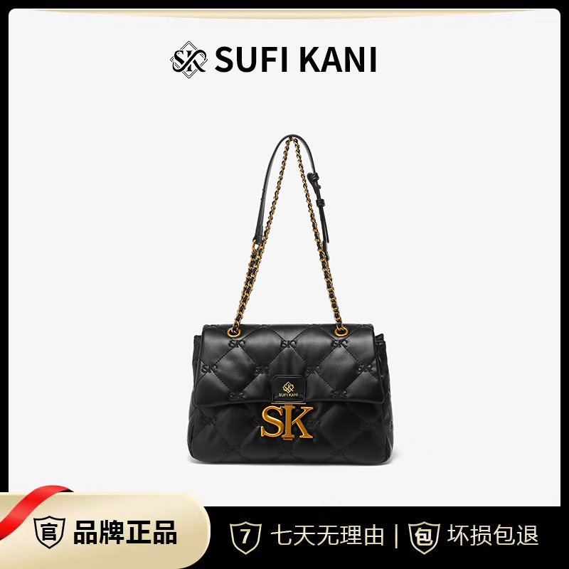 【粉丝福利】SUFI KANI 新款时尚轻奢百搭单肩斜挎包9005#-黑色