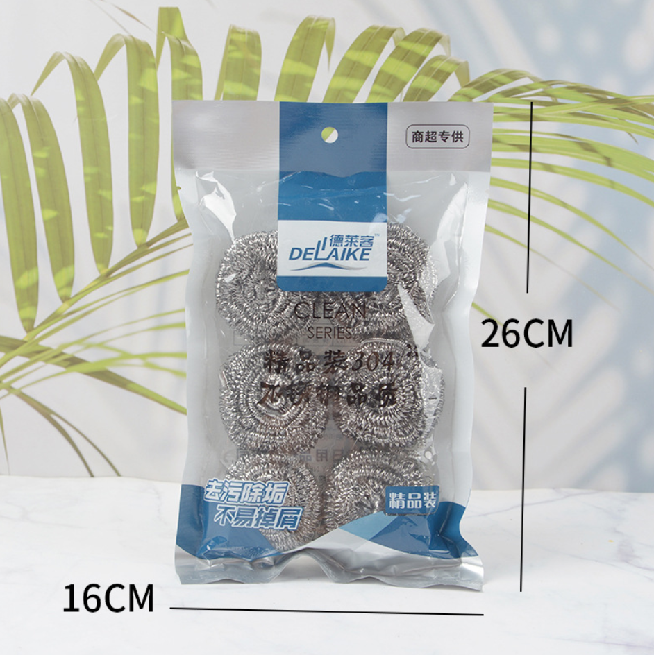 钢丝球2包12个装/非商业/办公家具办公桌商家补贴