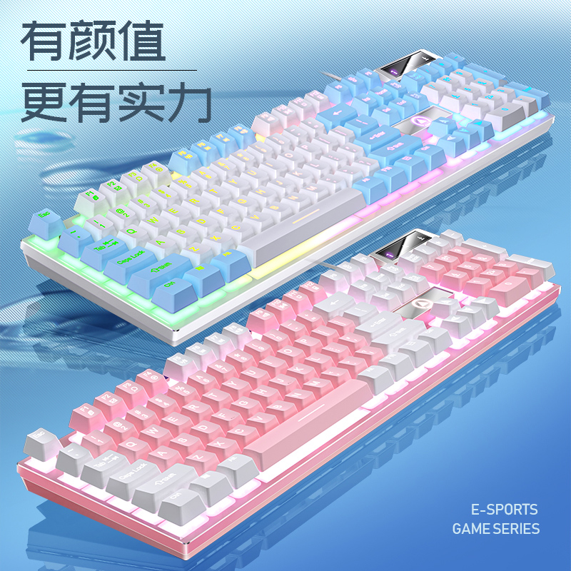 戴尔DELL灵越14/15/16Pro适用有线键盘鼠标套装电竞USB真机械手感