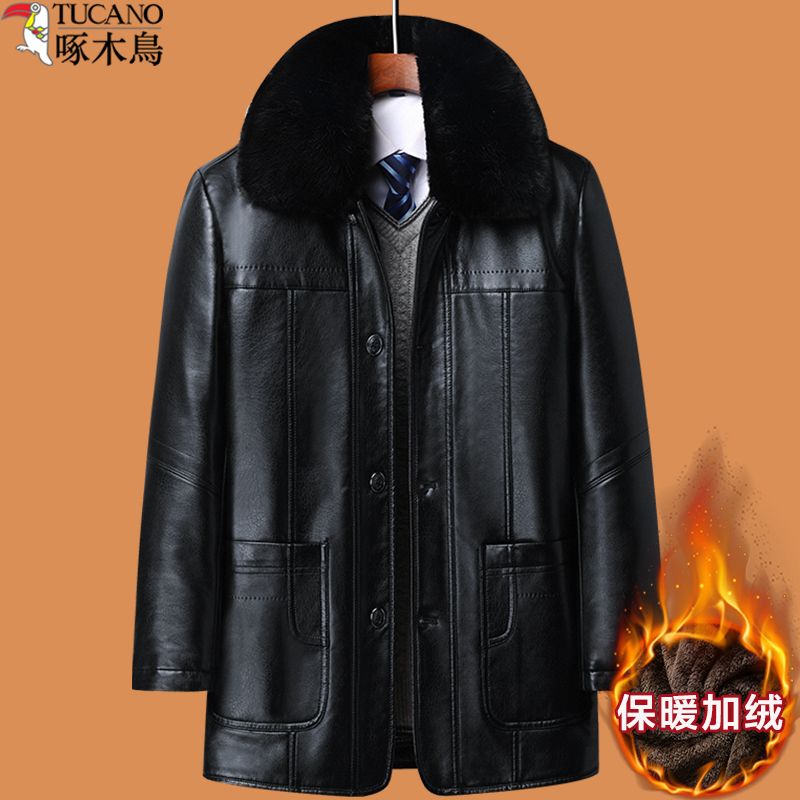TUCANO/啄木鳥冬季外套中长款中年皮衣男加绒爸爸保暖加厚皮夹克