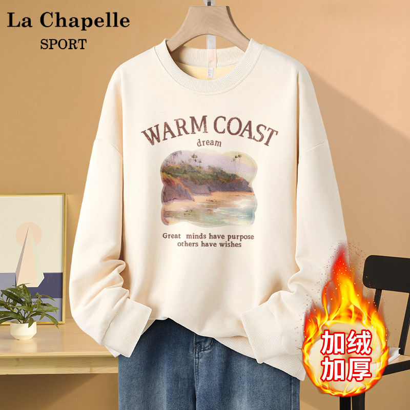 La Chapelle SPORT 2023新款秋冬宽松学院风卫衣女加绒保暖厚外套