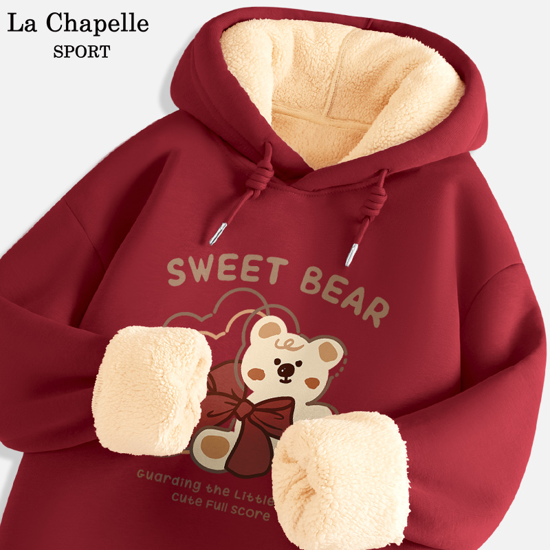 拉夏贝尔加绒卫衣女2023新款爆款酒红色上衣厚款羊羔毛连帽外套女