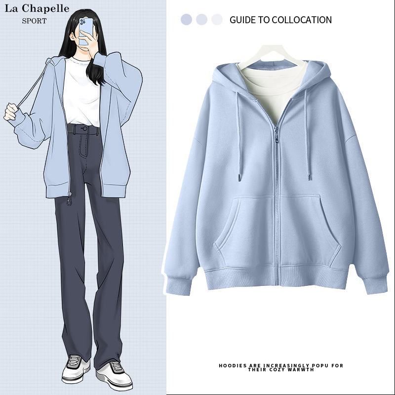 拉夏贝尔卫衣外套女2023新款爆款春秋薄款韩版宽松慵懒开衫上衣女