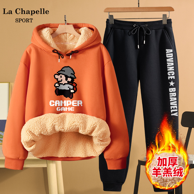 La Chapelle SPORT 羊羔绒卫衣加绒加厚女冬季厚款休闲运动套装女