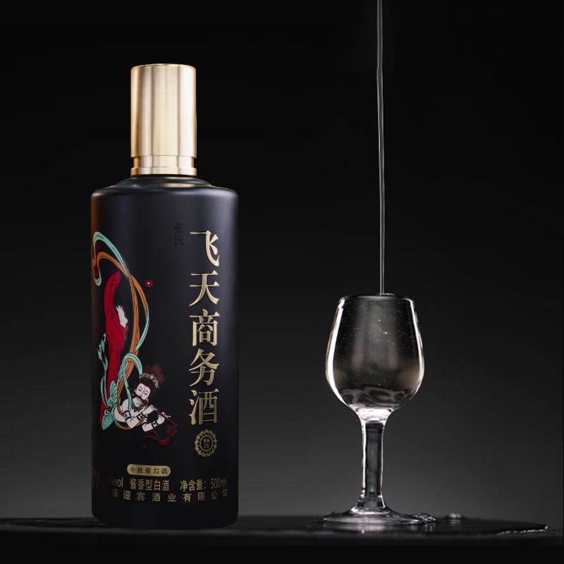 张氏飞天商务酒1箱6瓶FEITIANSHANGWU/张氏飞天商务酒黑金53%Vol