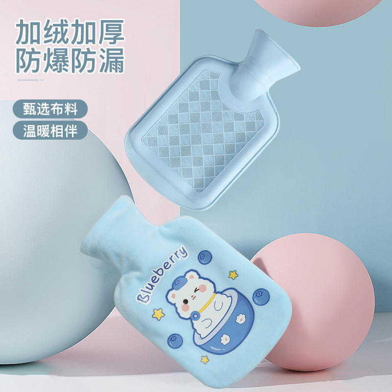 新款注水毛绒橡胶热水袋大号小号可爱卡通暖水袋加厚防爆加厚学生