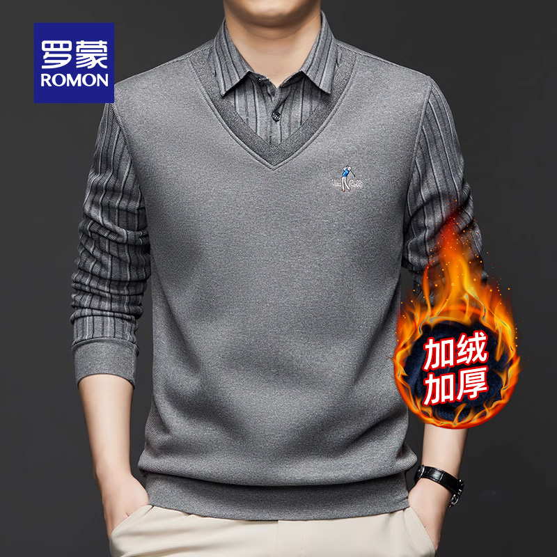 【加绒厚款】罗蒙男士休闲假两件毛衣2023冬季新款时尚保暖针织衫