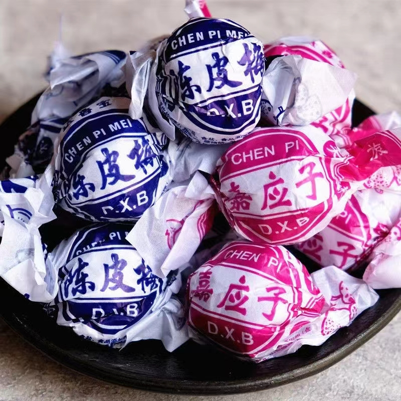 纸包陈皮梅纸包嘉应子酸甜话梅蜜饯广东特产儿时零食休闲解馋食品