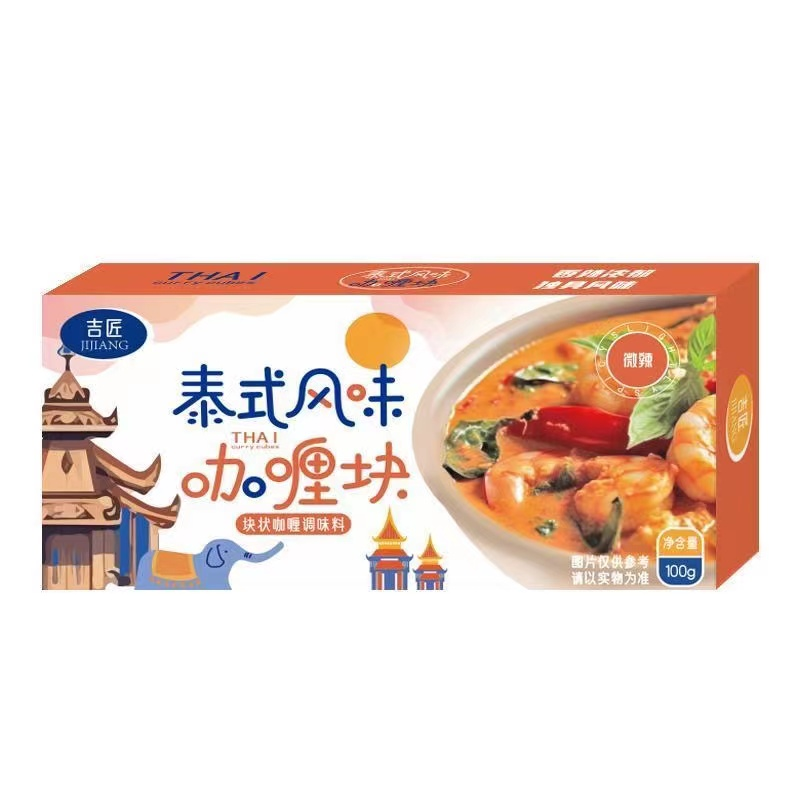 【吉】泰式风味香辣咖喱块经典浓郁 醇厚原味js 100克 营养食用微