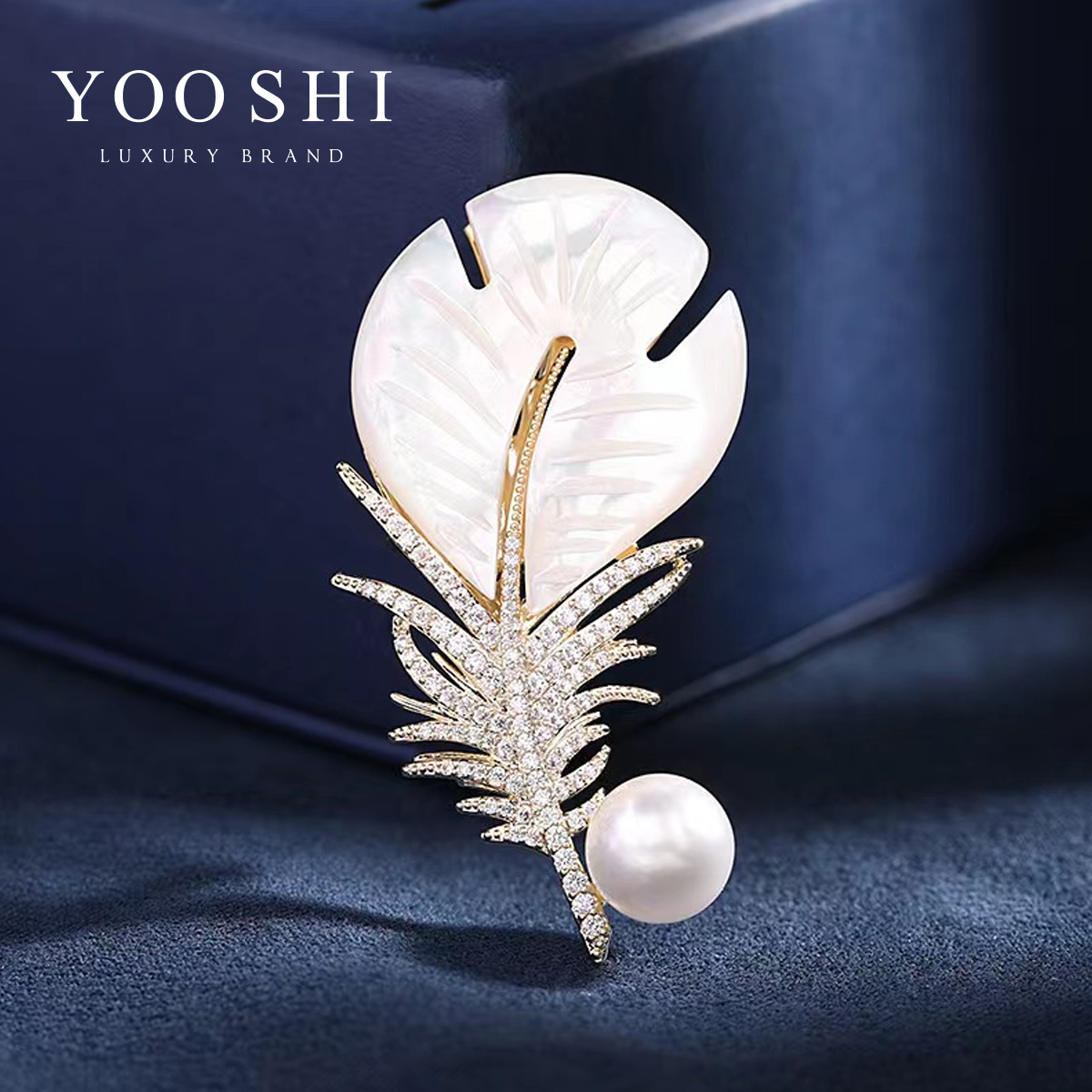 铜合金胸针 羽毛轻奢高档奢华镶钻优雅百搭胸针~6051
