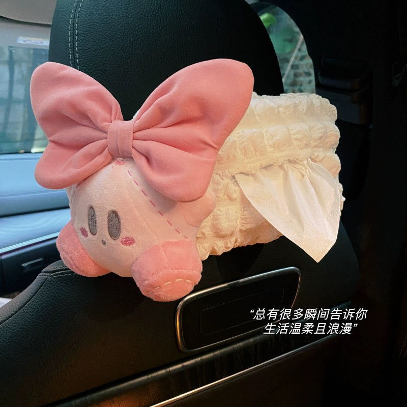 车载纸巾盒汽车内挂式星之卡比可爱车内用收纳卫生纸盒高级感装饰