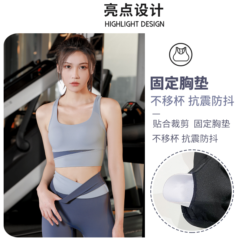 【郑总专属】LULU瑜伽防震运动美背A1