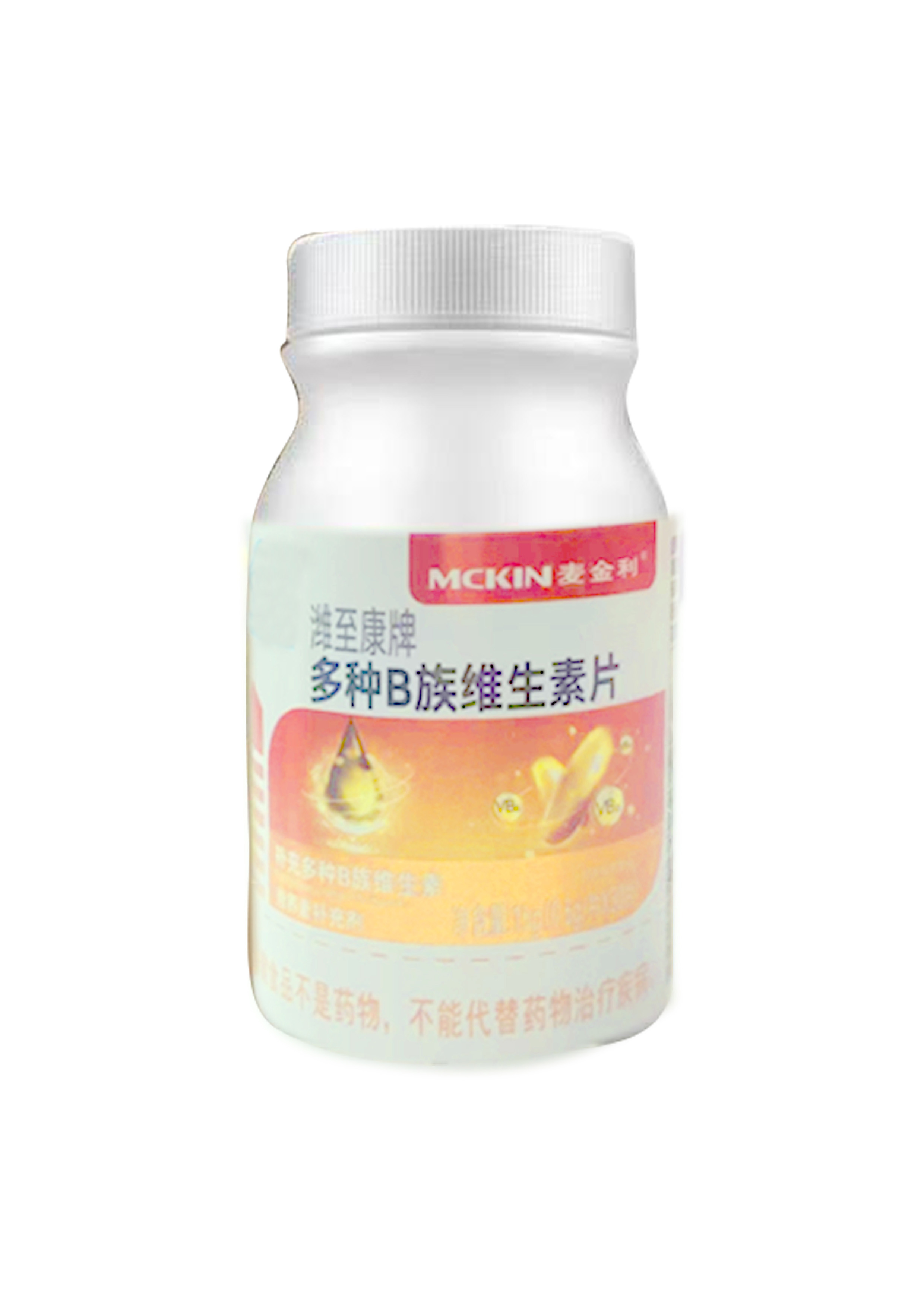 多种B族维生素片（w）