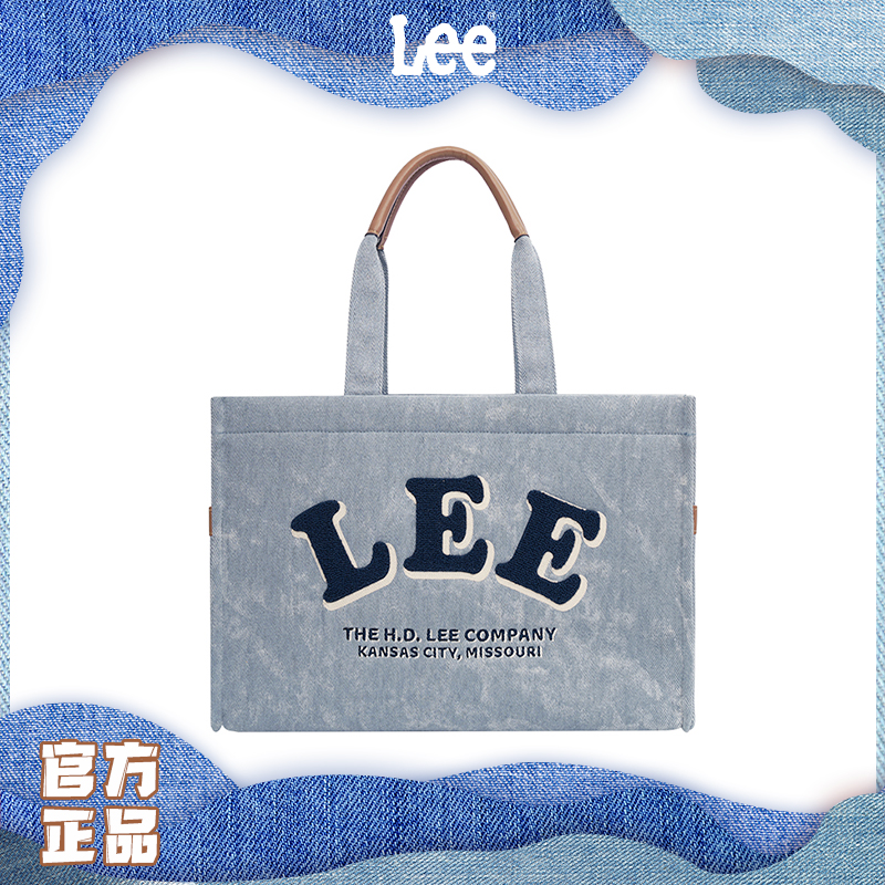 Lee【张兰俏生活】学院风拼接托特包手拎包时尚百搭耐磨休闲  LL