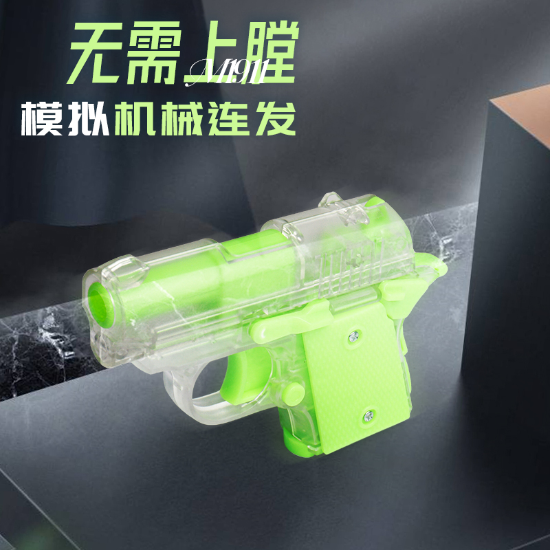 夜光发光萝卜枪1911荧光萝卜刀儿童迷你解压玩具网红新款正版小刀
