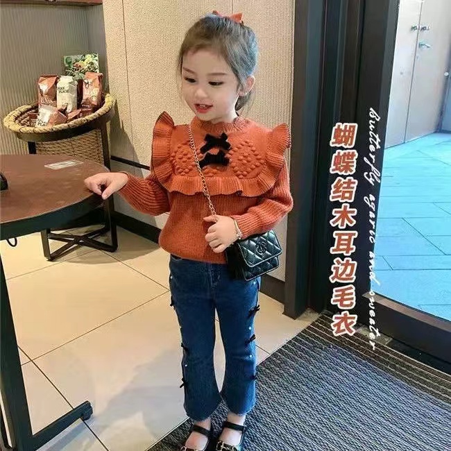 2441儿童精品童装
