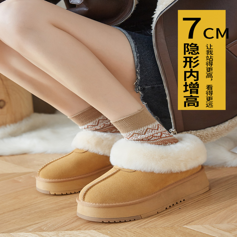 回力潮雪地靴女厚底冬季2023新款防水加绒短筒低帮一脚蹬毛毛棉鞋