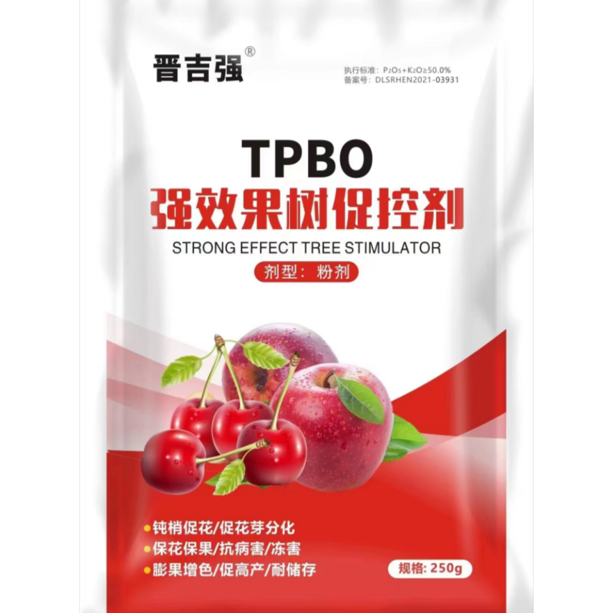 TPBO强效果树促控剂 能够控稍促进花芽分化恢复树势促花增强树势