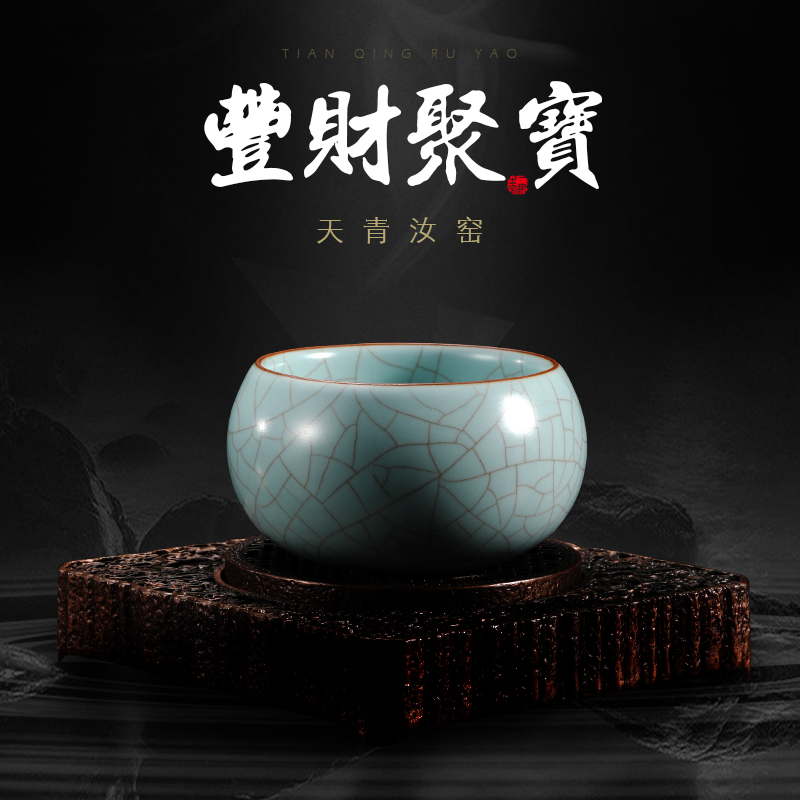 郑思伟丰财聚宝高档金丝铁线主人杯汝窑天青礼盒装送礼茶具手工杯