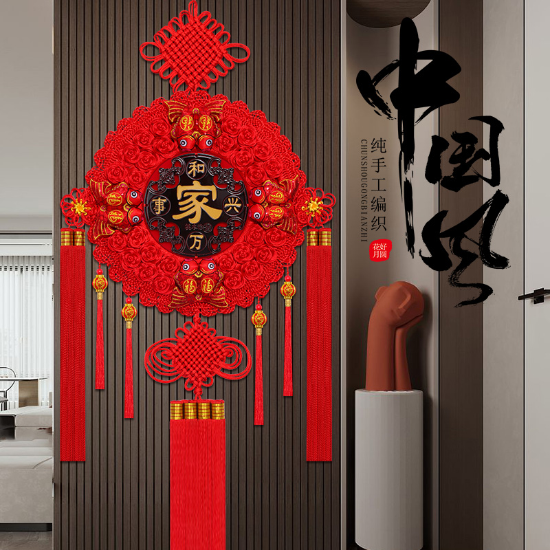 新款八鱼小灯笼圆形桃木福字中国结挂件客厅大号乔迁玄关春节新年