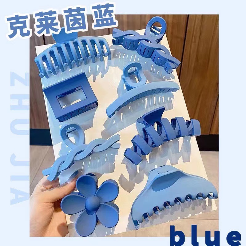 可爱发卡简约无痕头顶压发8个装网红通用克莱因蓝气质百搭发饰