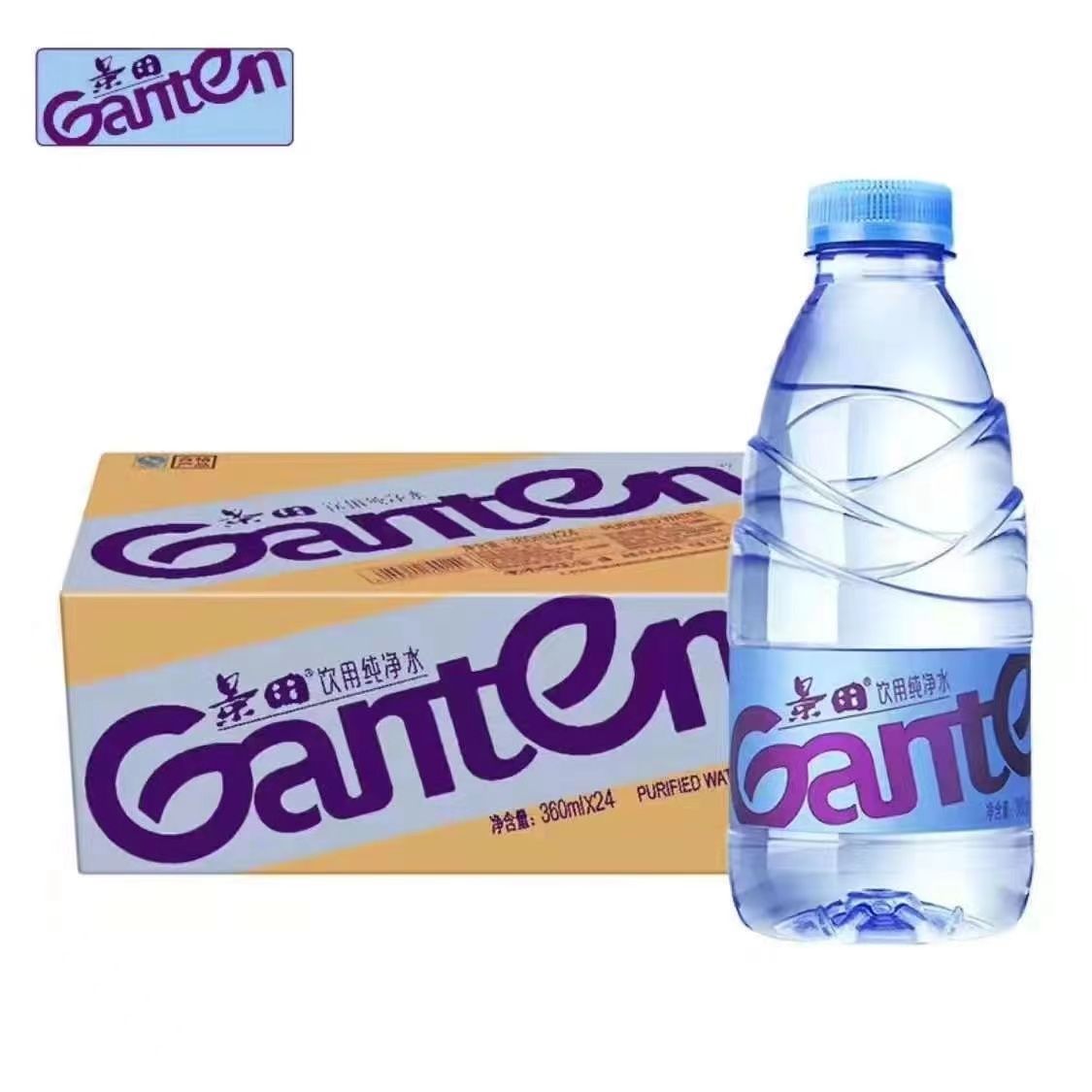 景田矿泉水360ml*12/24瓶健康饮用甘甜品质360ml*12瓶