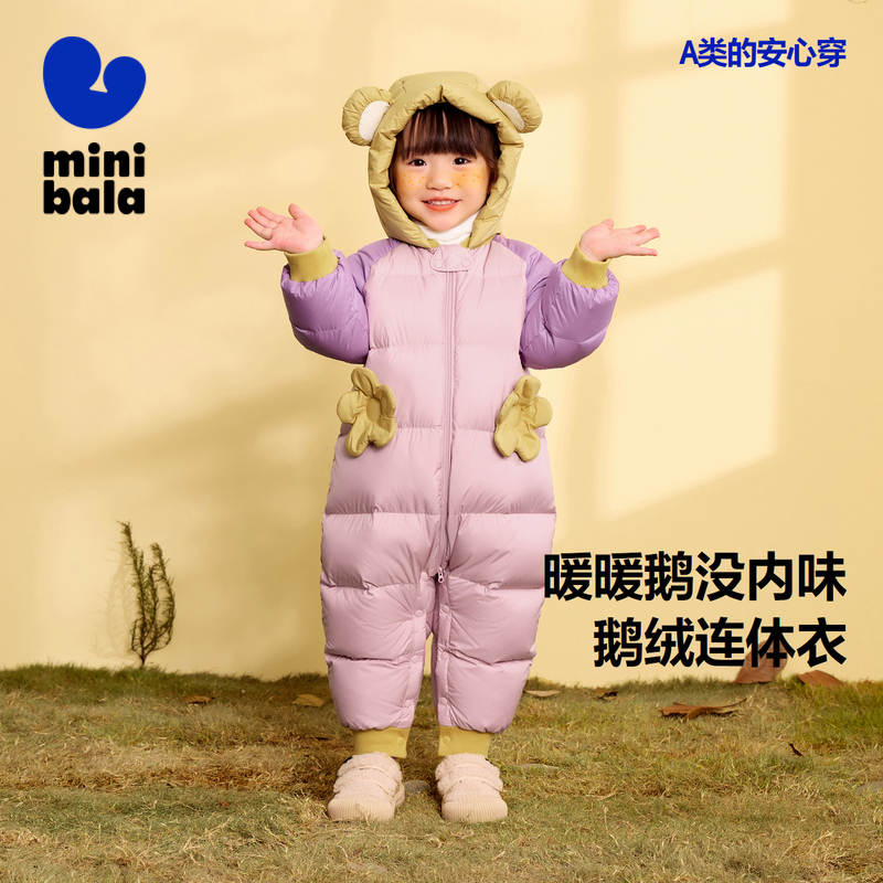 迷你巴拉2022冬季男女童连体衣230422120202羽绒服
