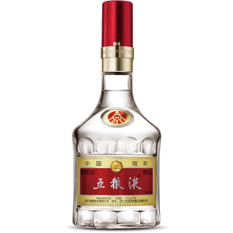 五粮液普五第八代单瓶浓香型超值购白酒经典工艺酿造52度500ml