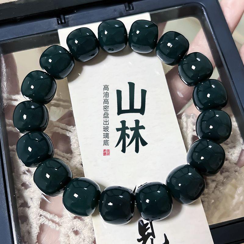 原生态阴皮白玉菩提手串浓郁系盘玩绕指柔菩提子手串文玩男女手串